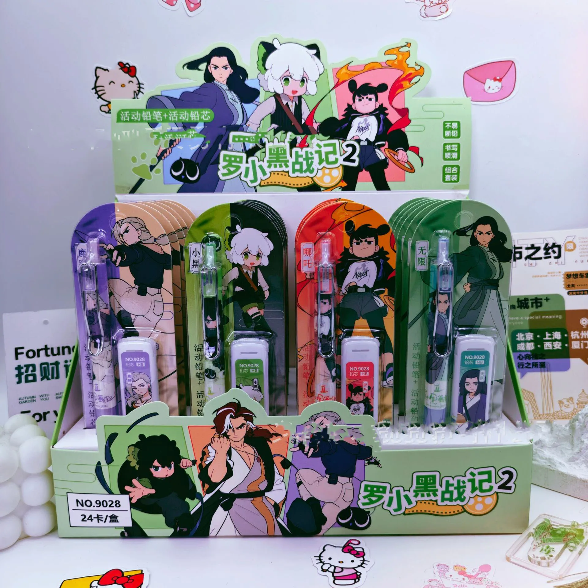 

Новый набор автоматических карандашей Luo Xiaohei (3/6 шт.) для студентов, сменные стержни, для рисования и скетчинга, школьные принадлежности, милые канцелярские товары