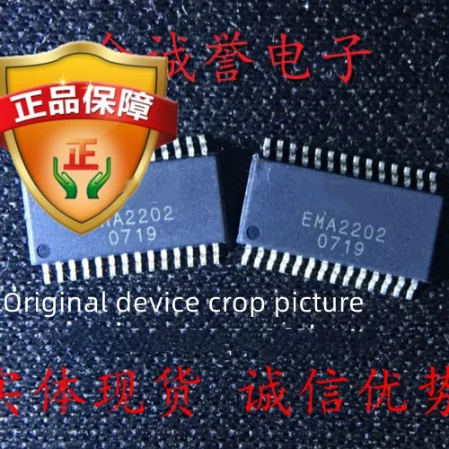 2 sztuk/partia nowy oryginalny 100% jakości EMA2202-50QE28GRR EMA2202 CX20524-13 CX20524 LXD91810