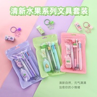7pcs/set Little Fresh Fruits Series Stationary Sets 7-in-1 Multi-functional Stationery Supplies Back to School Gift For Kids