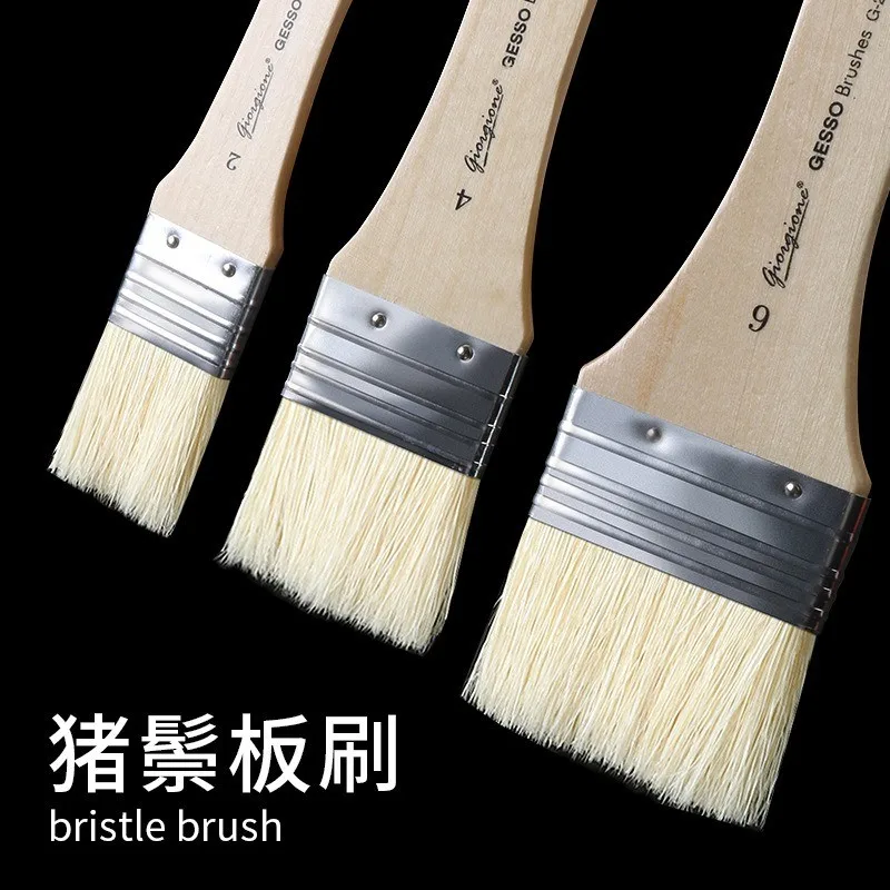 Giorgione 3-Piece Board Brush Set Nylon Bristles for Oil Acrylic Painting Large Board Oblique Edge Row Brushes for Wall Painting