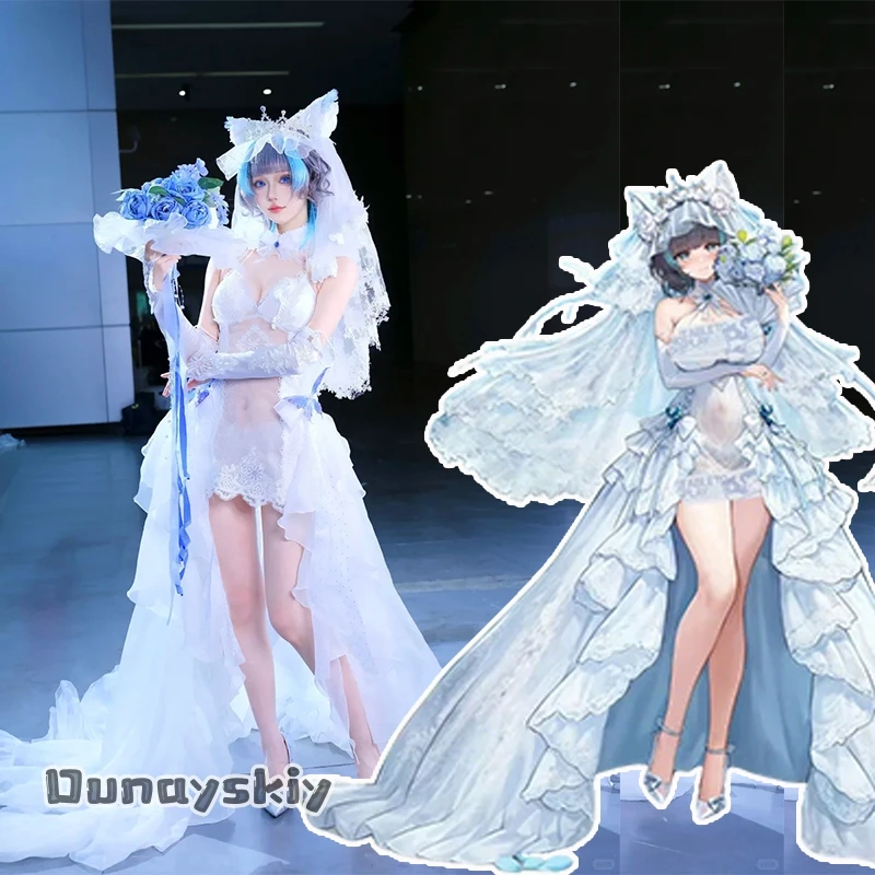 Dream Zs@Game Azur … - image