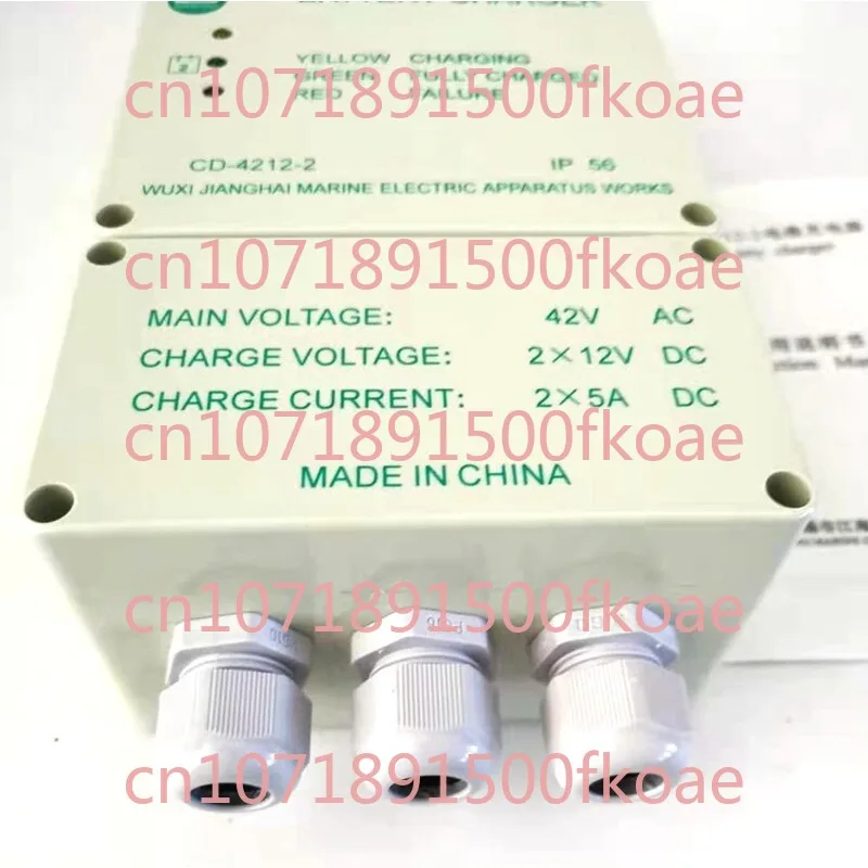 Cd-4212-2 Marine Lifeboat Battery Battery Charger 5a