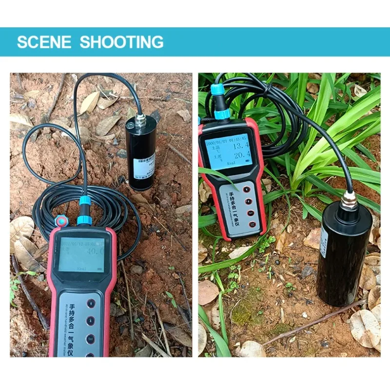 مراقبة الزراعة الذكية Ec المحمولة مقياس الرطوبة محلل 7 في 1 درجة حرارة التربة والرطوبة المحمولة باليد مع العرض