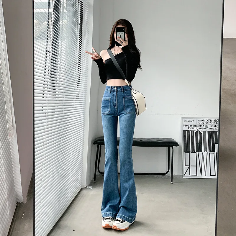 Damskie jeansy micro-flare 2025 nowy styl - stylowe spodnie z wysokim stanem, dopasowane, typu horseshoe dla niskich postaci, high-street i INS T