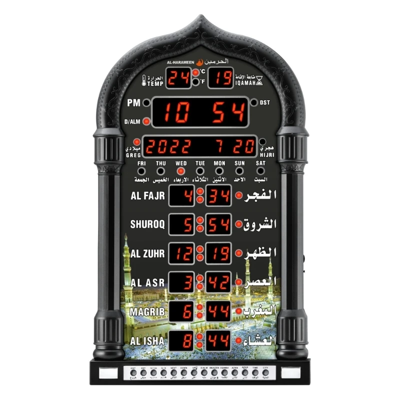12 فولت التحكم عن بعد مسلم أذان الصلاة الساعات الرقمية مع التقويم الإسلامي مسجد رمضان الديكور جدار أذان ساعة HA 4008