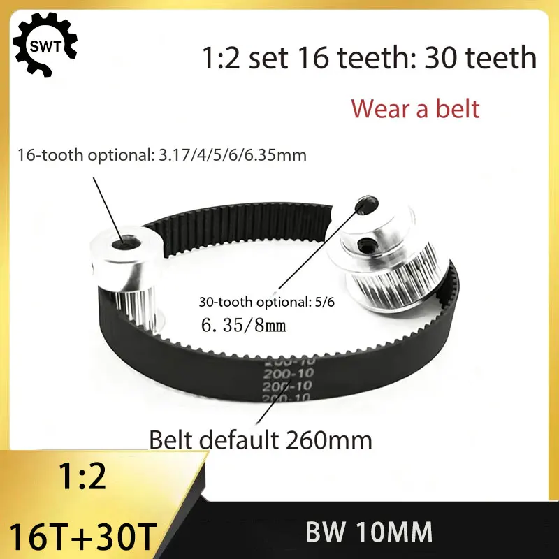 GT2 synchronous belt pulley 16/30 tooth inner hole 3.17-8mm 1:2 belt width 10mm standard tensioner