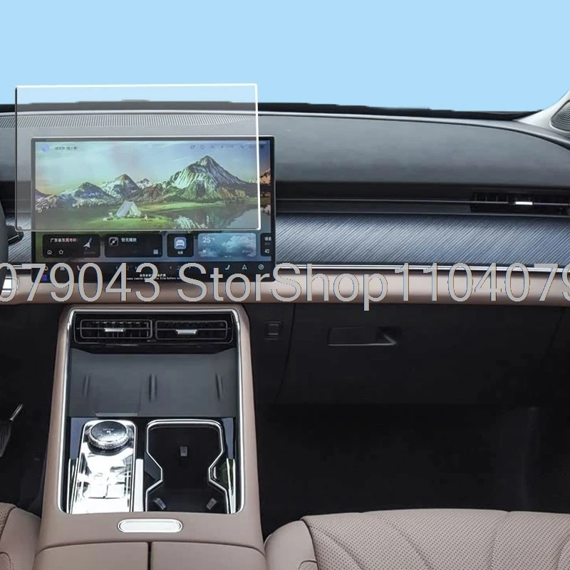 Tempered glass Screen protector film For CHERY FULWIN T8  2024 2025 15.6 inch car Navigation infotainment anti-scratch film﻿