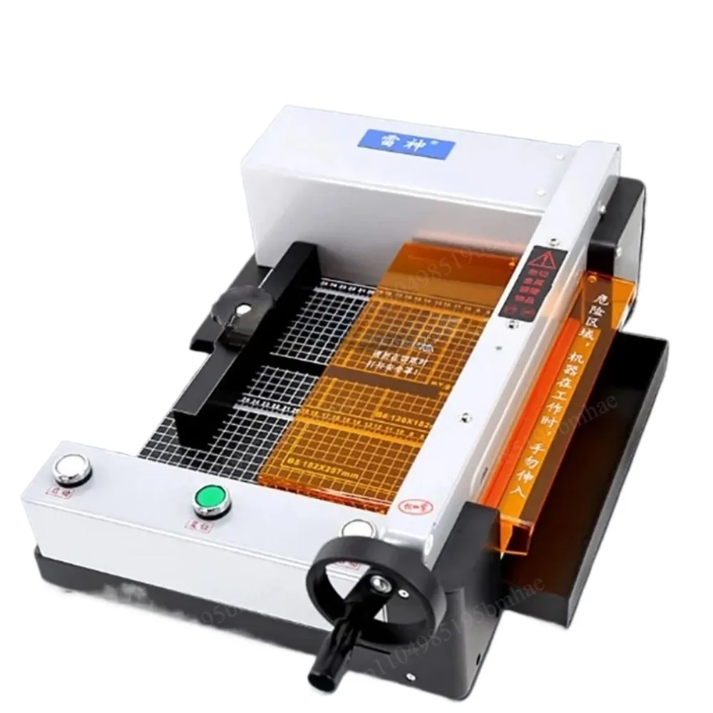 G400 Electric Automatic Paper Cutter, 40mm Cutting Thickness A4 Trimmer For Photo Book Office And Home Use