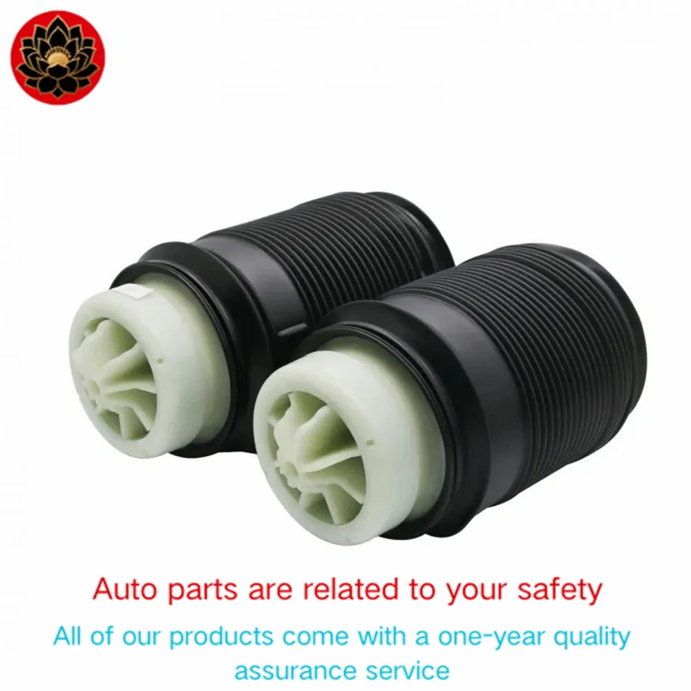 Suitable for Mercedes Benz W212 W218 X218 Air Shock Repair Kits 1Pair Rear Air Suspension Spring 2123200725 2123200825