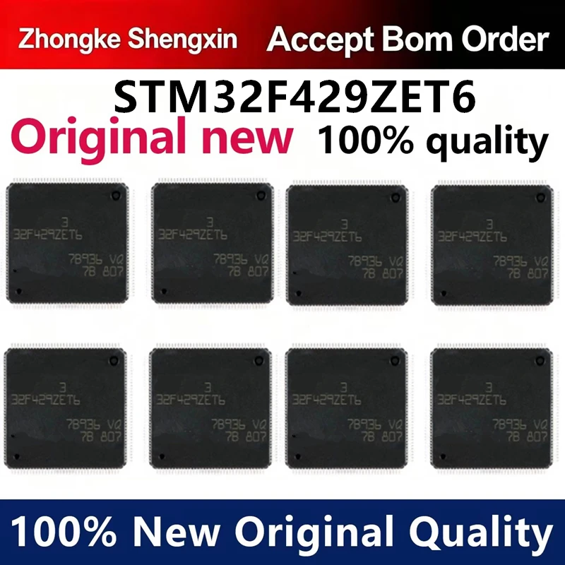 （5pcs-100pcs）Original genuine STM32F429ZET6 LQFP-144 chip 32-bit microcontroller MCU microcontroller