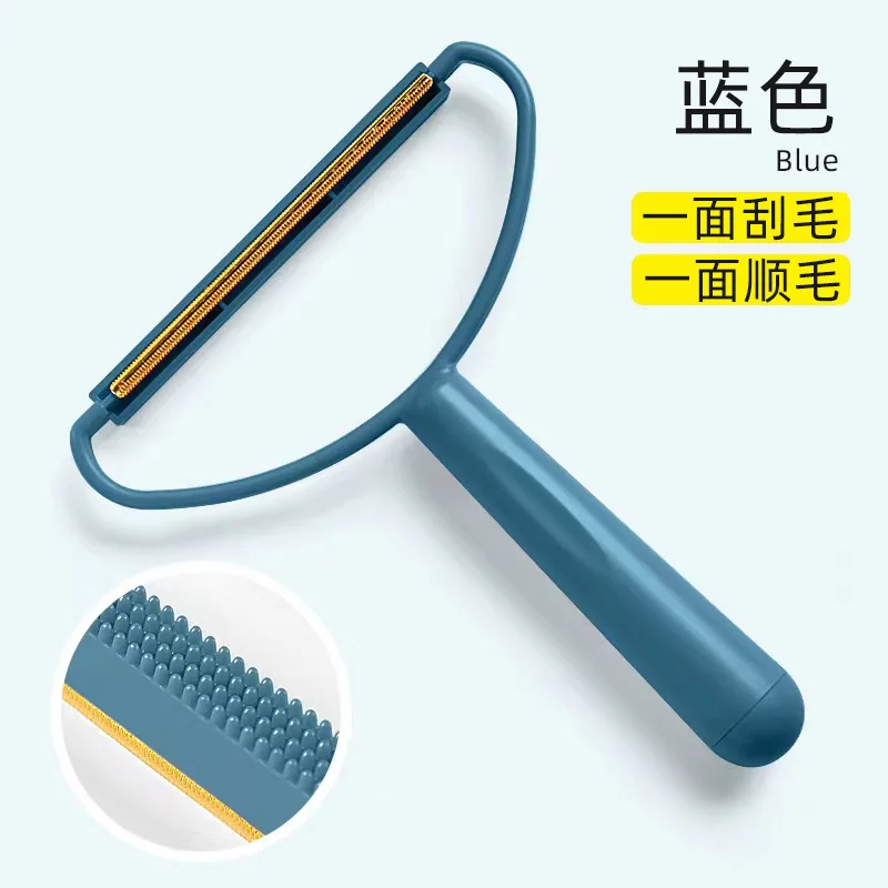 Portable Lint Remover For Clothing Fuzz Fabric Shaver Carpet Coat Sweater Fluff Fabric Shaver Brush Clean Tool Fur Remover