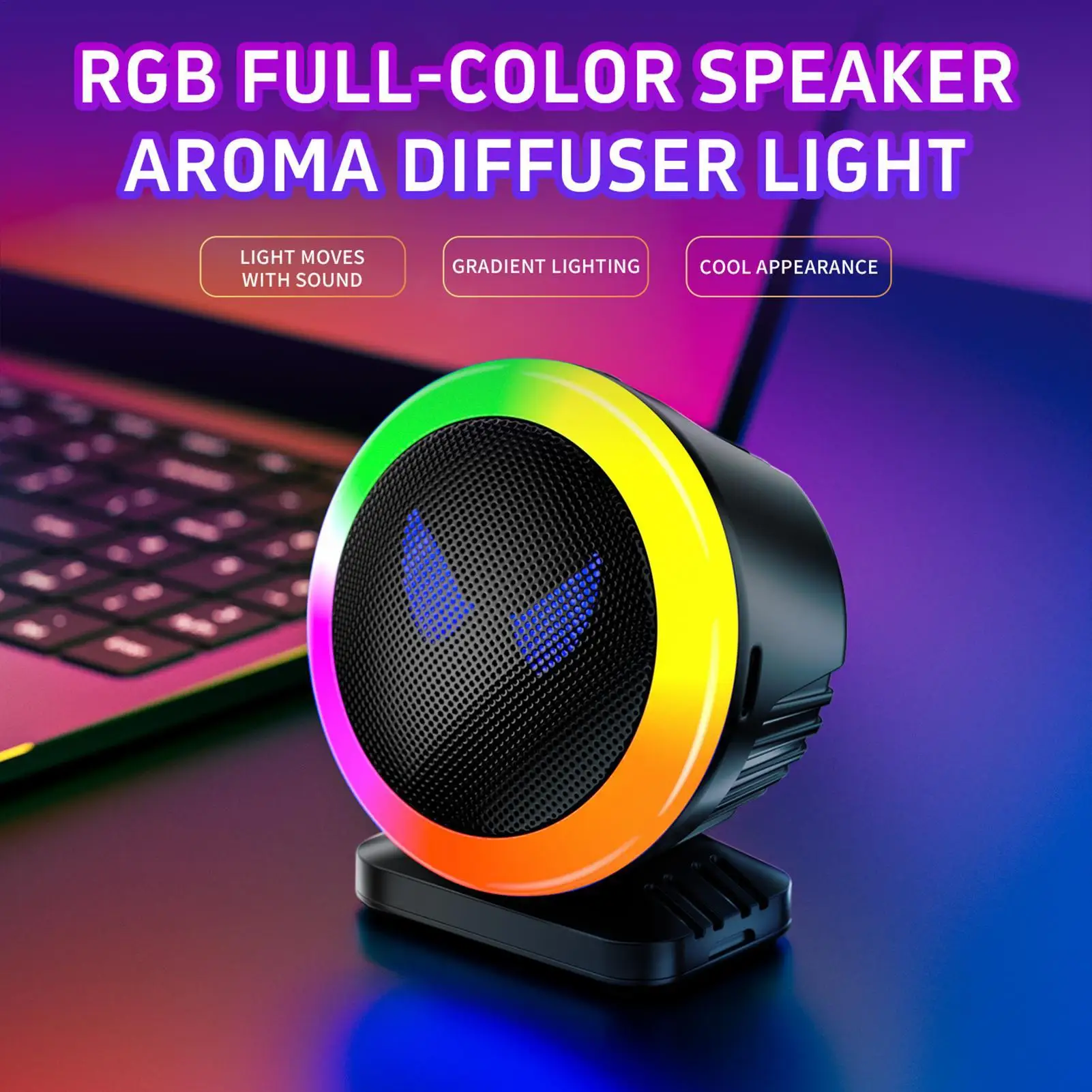 RGB Speakers LED Speaker RGB Ambient Lighting Rechargeable Full Color Car Lamp For DJ Stereo Desktop Car Party Living Room