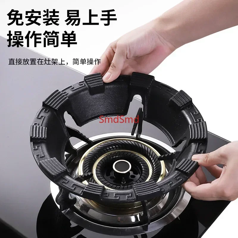 【Universal】Gas Stove Windshield & Stove Rack - Anti-Slip Fire Gathering Support for Home Cooking