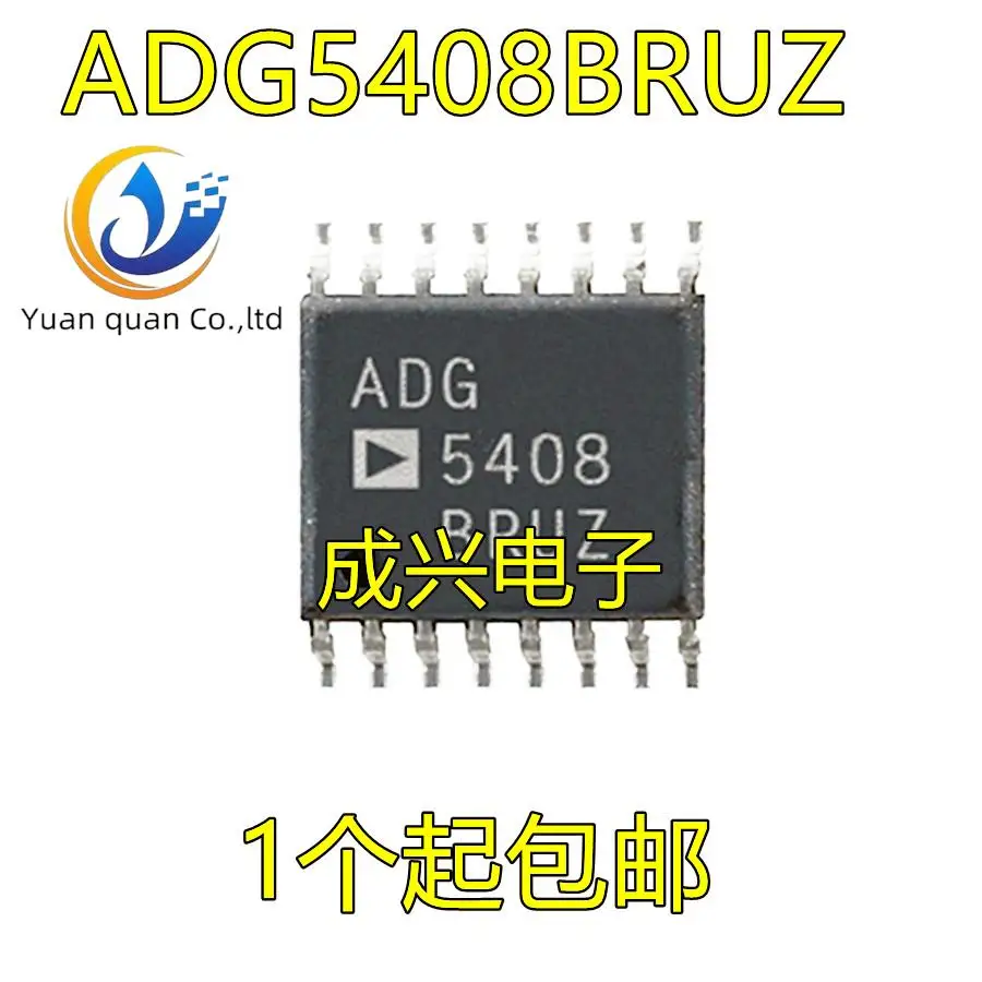 2pcs original new ADG5408BRUZ ADG5408 TSSOP16 switch multiplexer