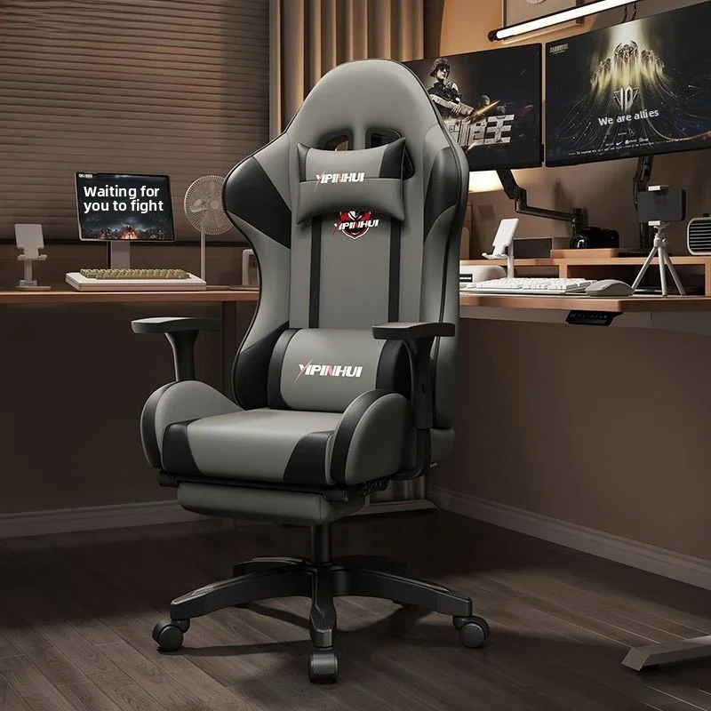 Ergonomic Gaming Chair Reclining Swivel Lumbar Support Home Office Mech Office Chair Comfy Gaming Chair Best Gaming Chair
