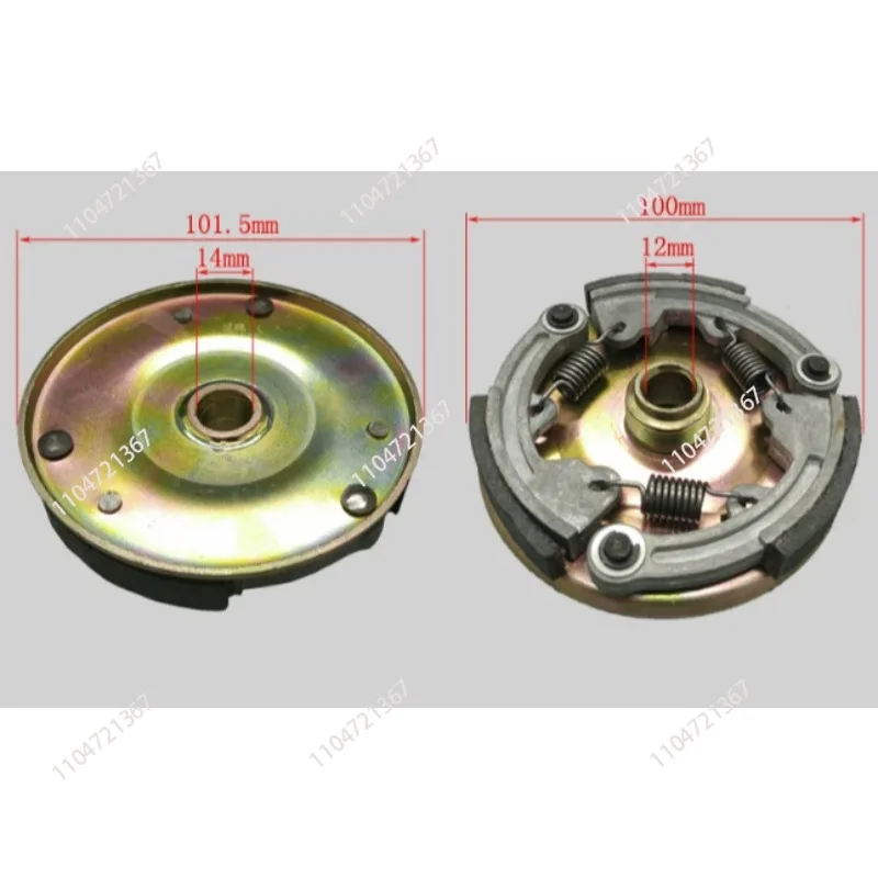 Single Groove Belt Clutch fits for 168F 170F GX160/200 Gas Engine with 20mm shaft output used for water pump/cutter