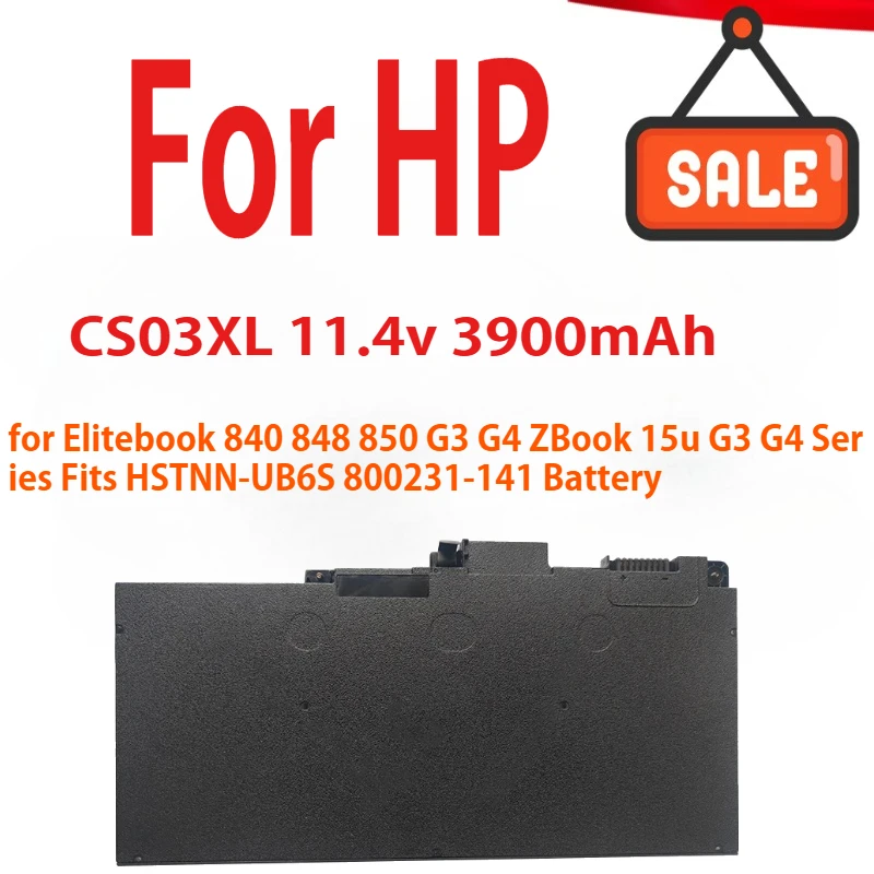 cs03xl-ta03xl-ノートパソコンバッテリー-hp-elitebook-840-848-850-g3-g4-zbook-15u-g3-g4シリーズ対応-hstnn-ub6s-800231-141バッテリー