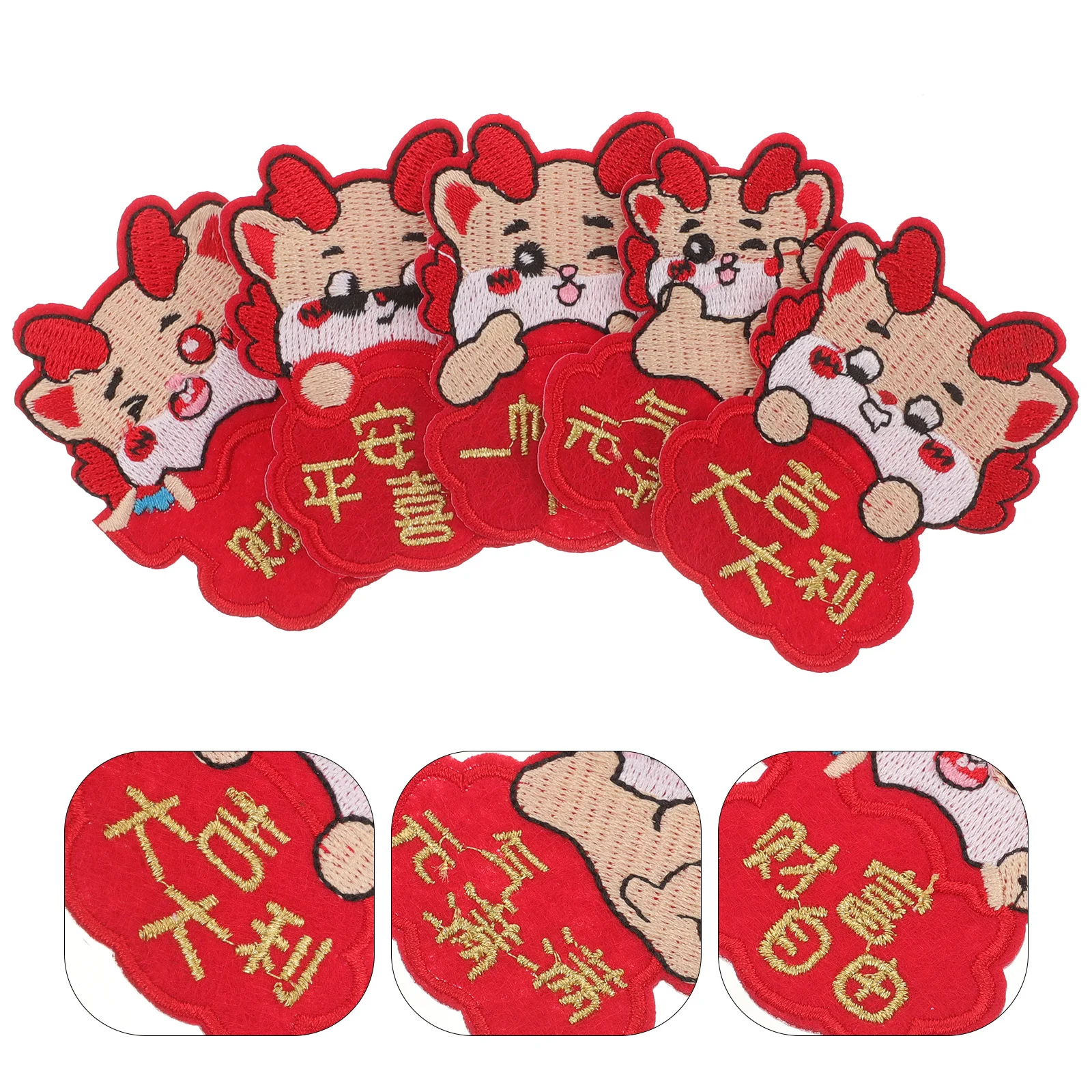 

5Pcs Dragon Pattern Sew on Patches Embroidery Patches for Clothes Bags Hats DIY Repairing Patterns for Sewing Easy