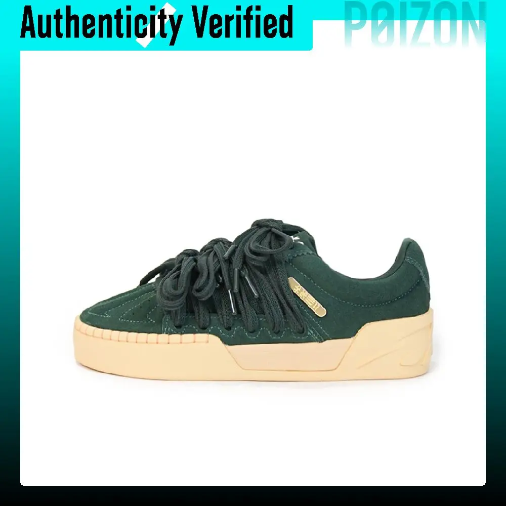 Anta KAI Style Low top Skateboard Shoes Men's Seaweed Green 112611804S-1
