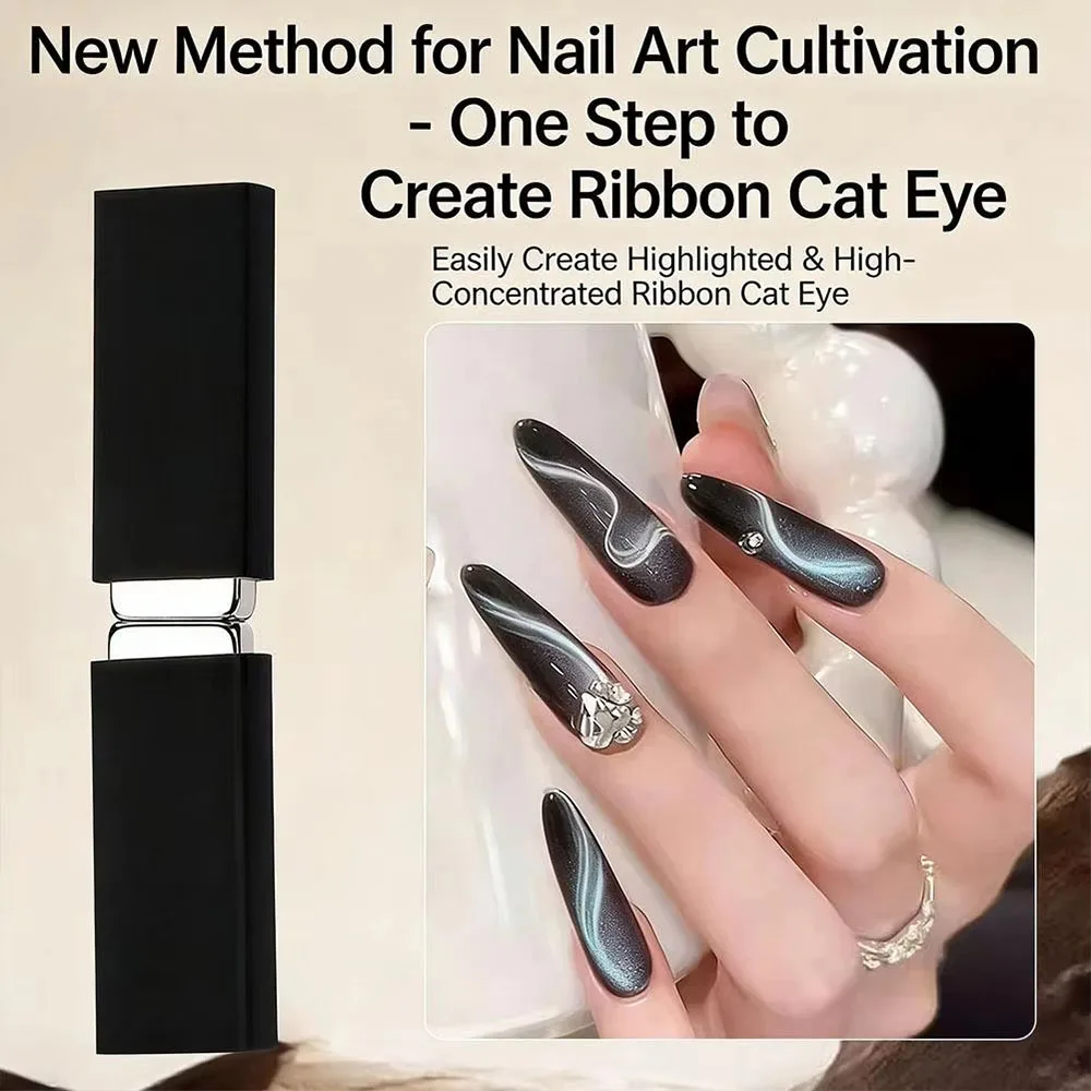 New Nail Special Ribbon Double-head Cat's Eye Magnet Super Suction French Wide Light Thickening Nail Drop Prevention Tool Nail