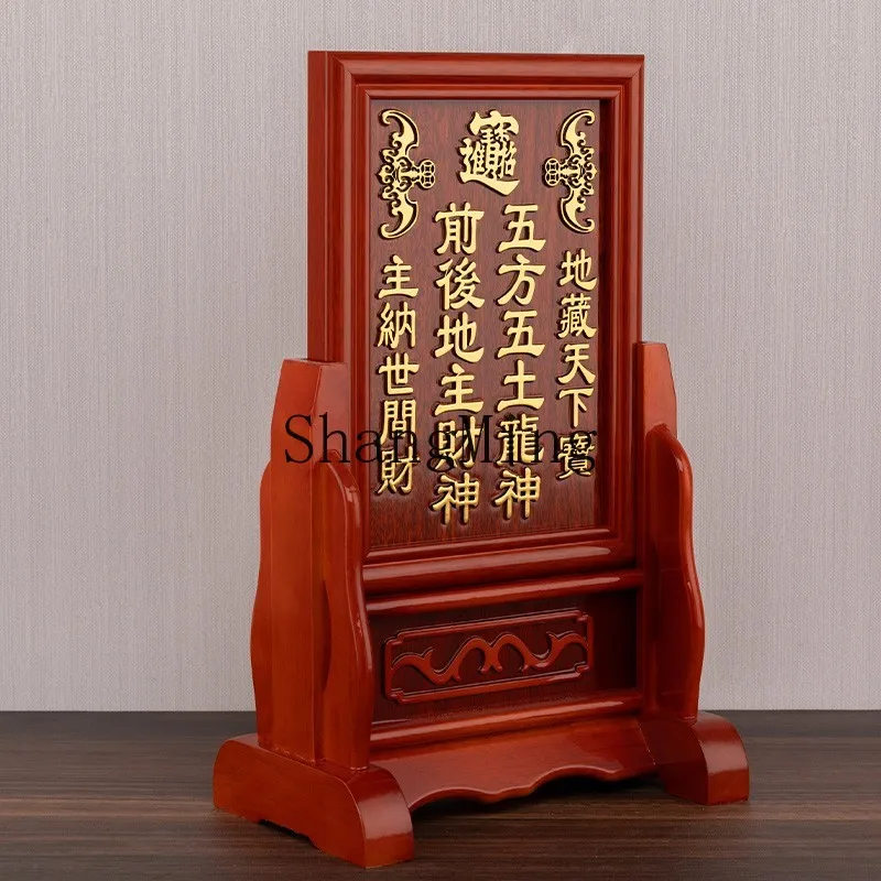 

ZYY Guanyin Fotai God of Wealth Sacrifice Table Ancestor Shentai Landlord Card God Worship Cabinet