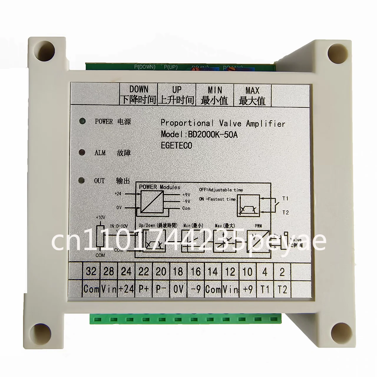 Proportional valve amplification plate controller BD-2000K-50A new box proportional valve bd2000k-50a