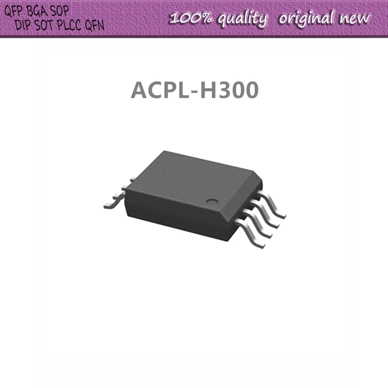 Acpl-h300 acplh300 h300 sop-8, 10ピース/ロット