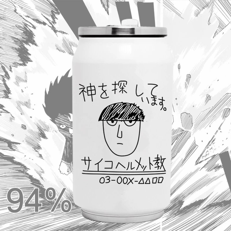 

Anime Kageyama Shigeo Mob Psycho 100 Mobu Saiko Hyaku Cosplay Heat Preservation Cup Halloween Fans Water Glass Stainless Steel