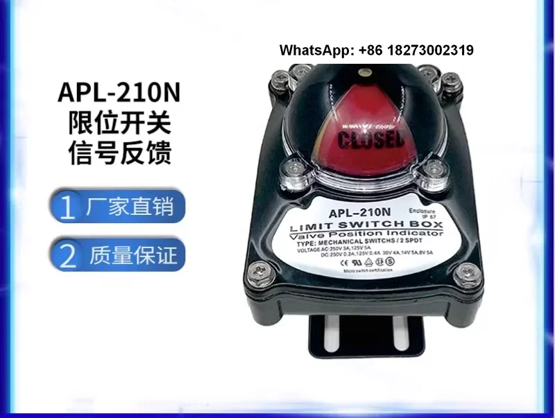 Limit switch APL-210N signal feedback device Pneumatic ball valve Pneumatic butterfly valve