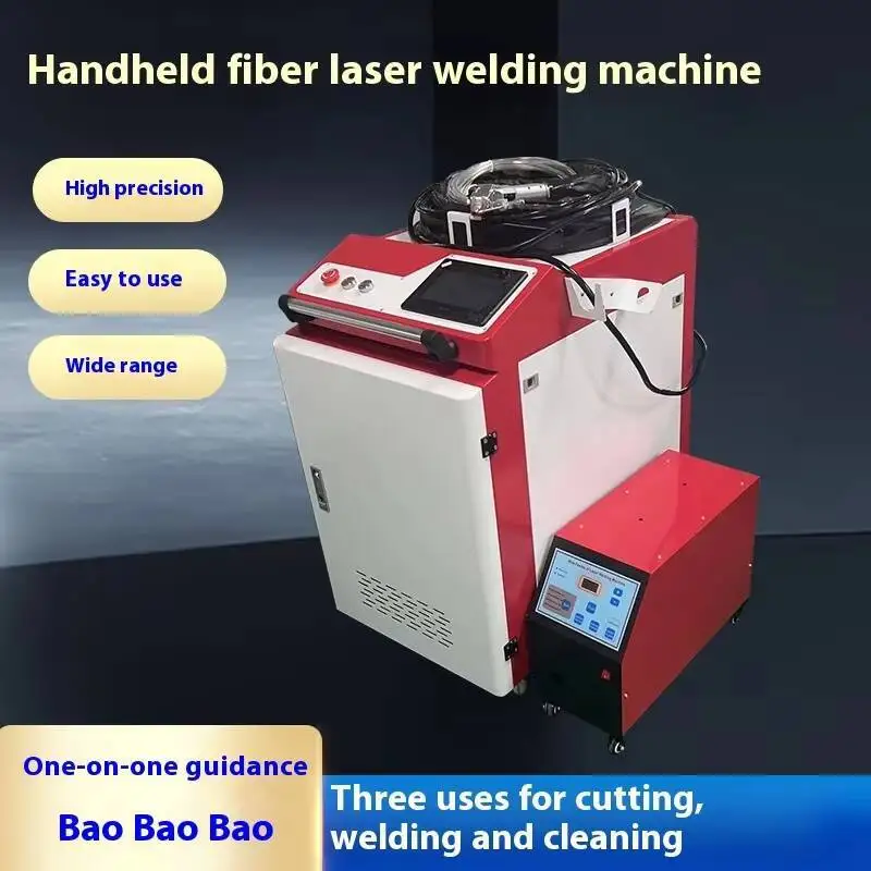 Handheld laser welding machine, metal welding rust removal and cleaning machine, laser rust removal machine