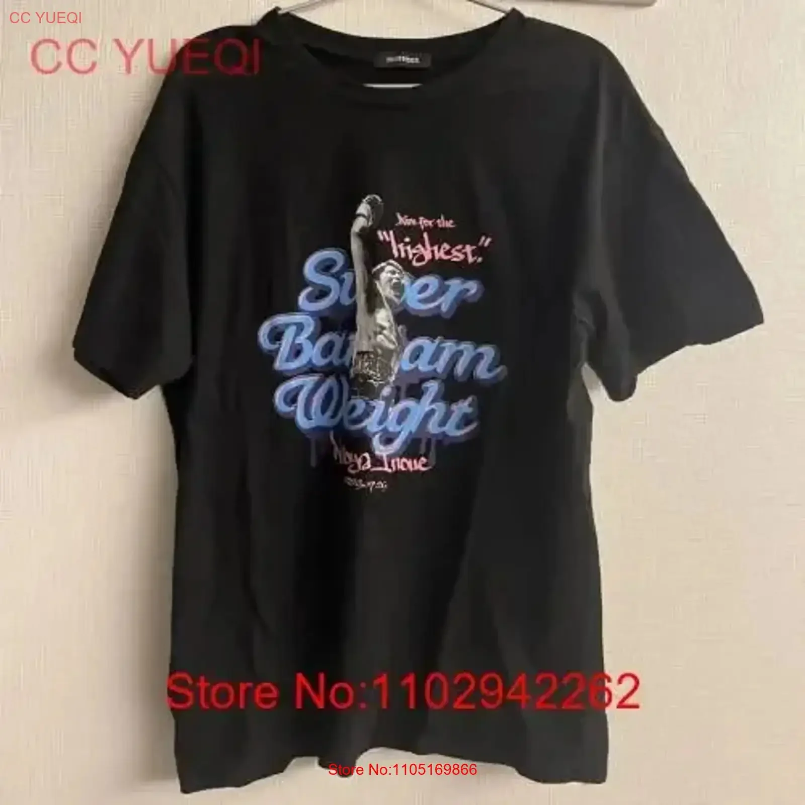 Naoya Inoue S Bandamweight Unification Commemorative T shirt M size vintage Washed graphic Slightly streetwear Stretched
