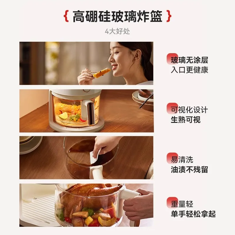 Freidora de aire inteligente para el hogar, nueva freidora eléctrica multifuncional de gran capacidad Visual transparente de vidrio