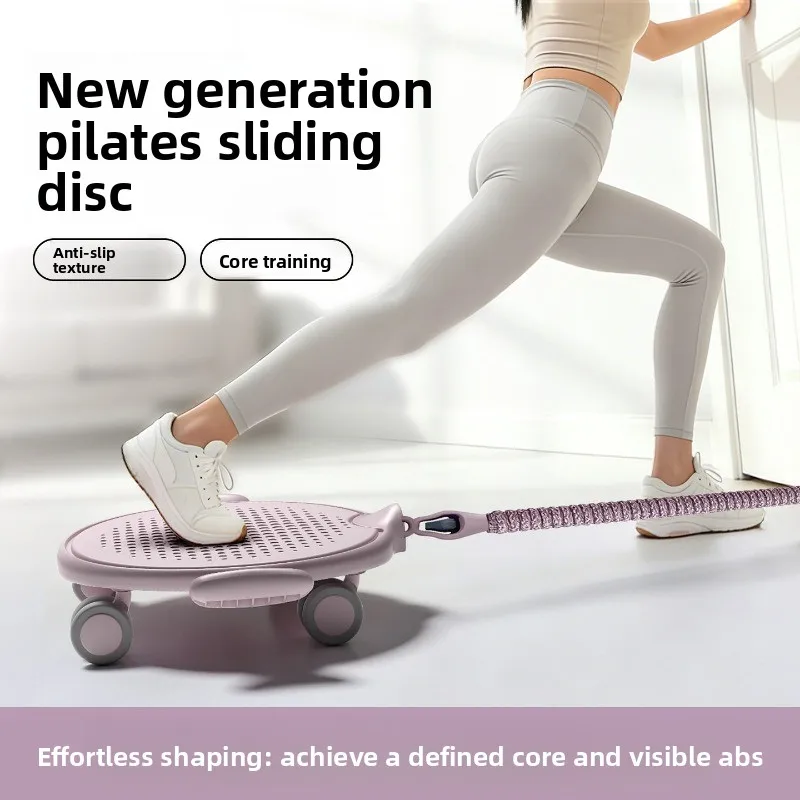 Silent Ab Roller Wheel Abdominal Core Sculpting Trainer Abs Workout Core Strength Training Sports Yoga Auxiliary Exercise Tool
