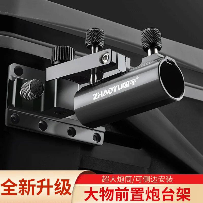 liga-de-aluminio-titular-vara-de-pesca-resistente-suporte-de-pesca-grande-vara-de-peixe-suporte-caixa-de-pesca-acessorios