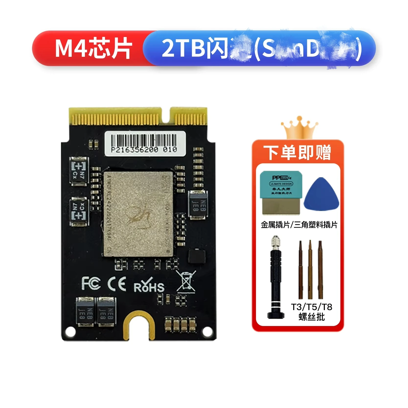 Mac Mini M4 SSD Upgrade Kit 2TB SSD Kit Dly Toshiba/SanDi New Mac Mini M4 Models Expansion SSD Components Hard Drive Upgrade