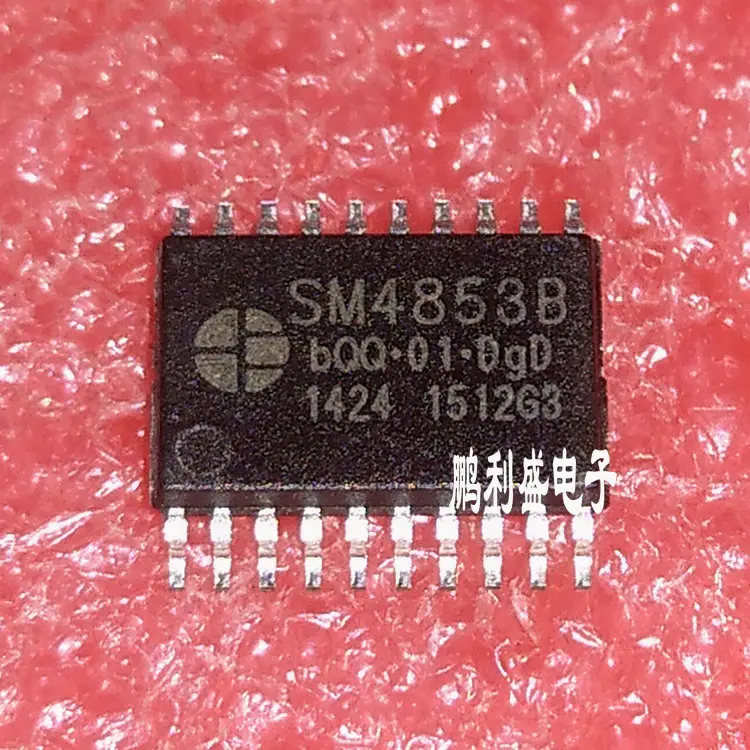 SM4853B TSSOP20 nuevo y original, lote de 20 unidades a 500 unidades