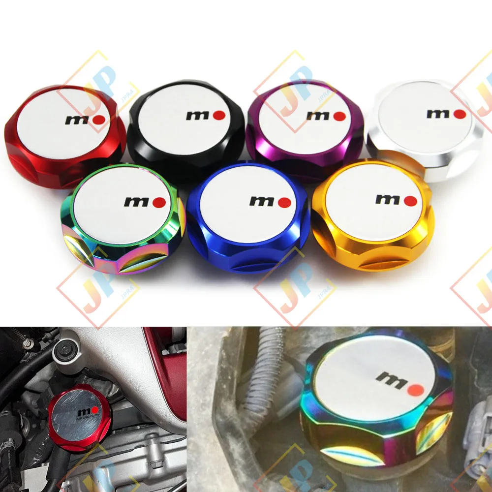 Automotive Engine Case Oil Cap Aluminum Radiator Cap Power Performance Oil Cap