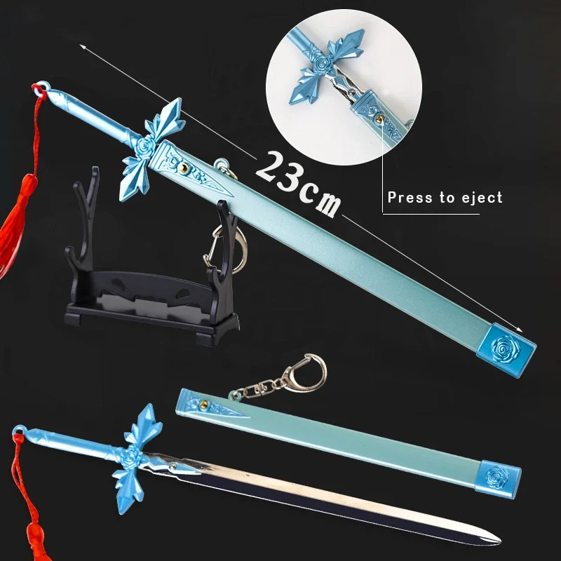 Sword Art Online Anime Weapons Keychain Sword Elucidator Dark Repulser Katana Swords Samurai Royal Japanese Katana Toy for Boy