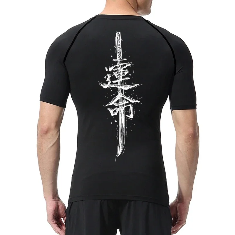 

Men's Pattern Printed Stretch T-shirt Breathable Quick-drying Tights Gym Exercise Running Training Short-sleeved Top S-3XL