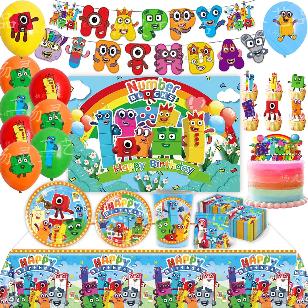 Cartoon Number Building Blocks Theme Birthday Party Decoration Disposable Tableware Cup Napkin Baby Shower Background Kids Gifts