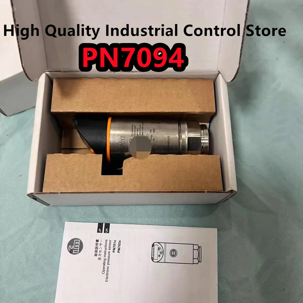 Sensor ,PN7094，PN7096，Contact customer service to place an order