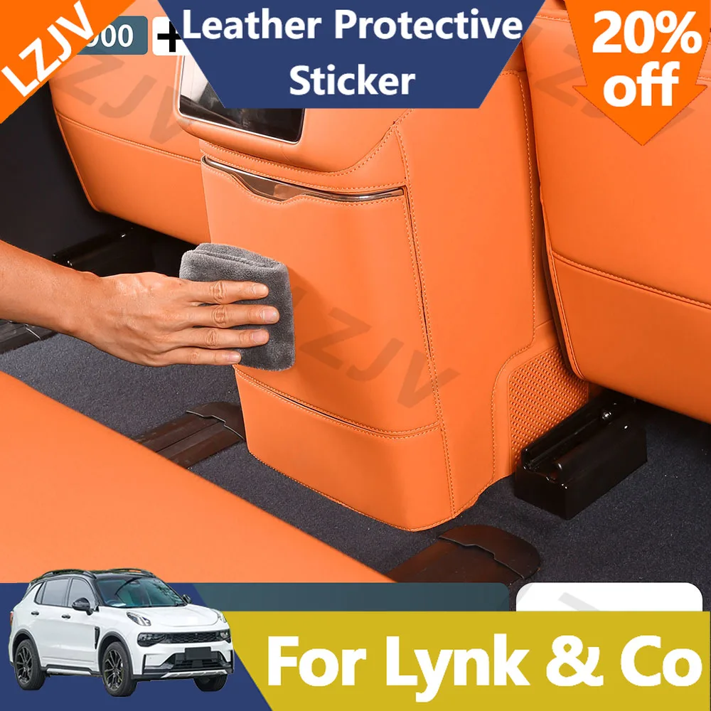 NEW 2 Pcs For Lynk&Co 900 2025 Refrigerator Full Anti Kick Pad Interior Modification Product NAPPA Leather Protective Sticker