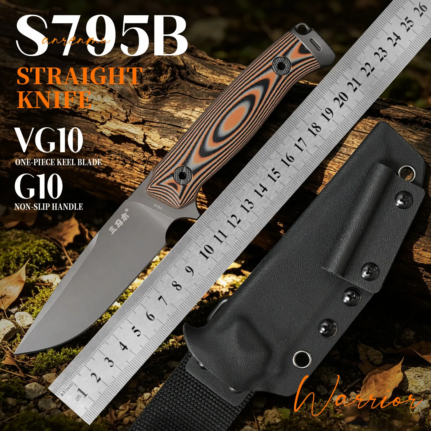 SANRENMU S795B Knife VG10 Blade Outdoor Camping Jungle Adventure Wilderness Survival EDC Multi-Function Tool Knive