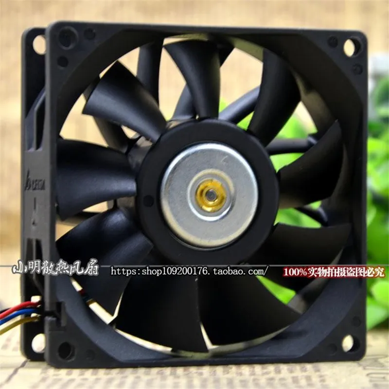 Original FFB0812SH 80 * 80 * 25MM 8CM 12V 0.6A violent high speed chassis server cooling fan