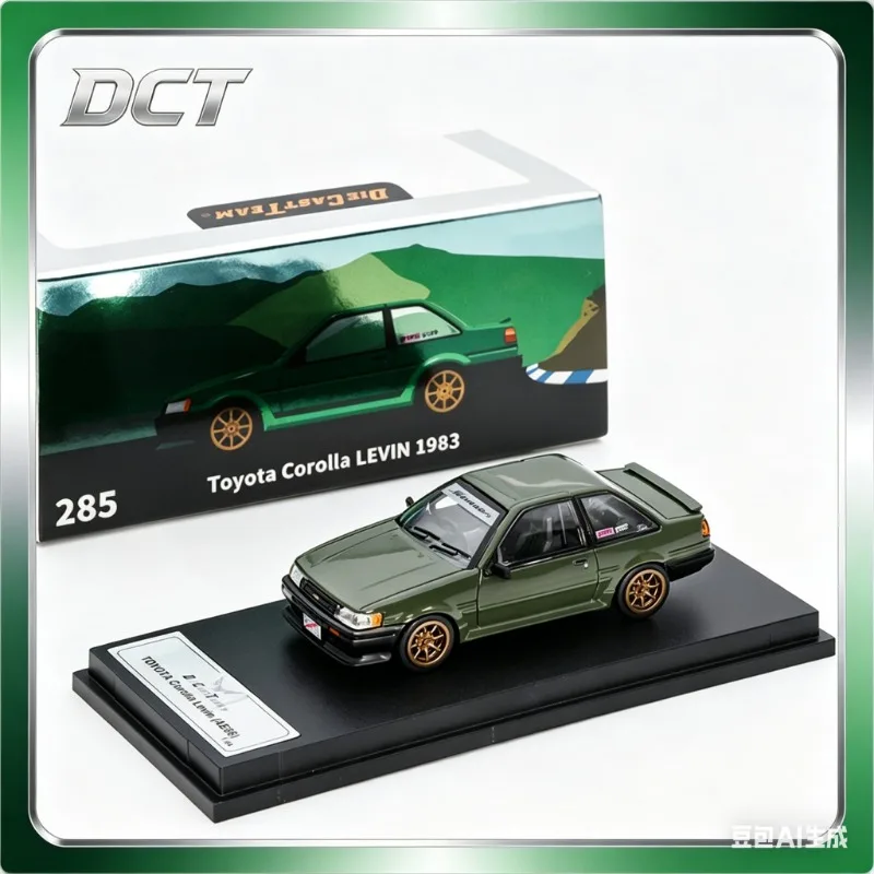 

DCT 1:64 1983 Toyota AE86 Military Green Sports Car Simulation Alloy Car Model Adult Collectible Decoration Item, Boys' Toy.