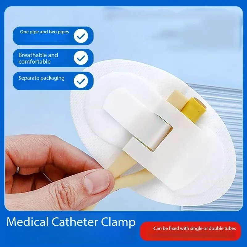 

Одна трубка, двойная трубка, фиксированный дышащий кронштейн, ремень для ног, наклейка, трубка, стабилизирующее устройство, трубка для мочи