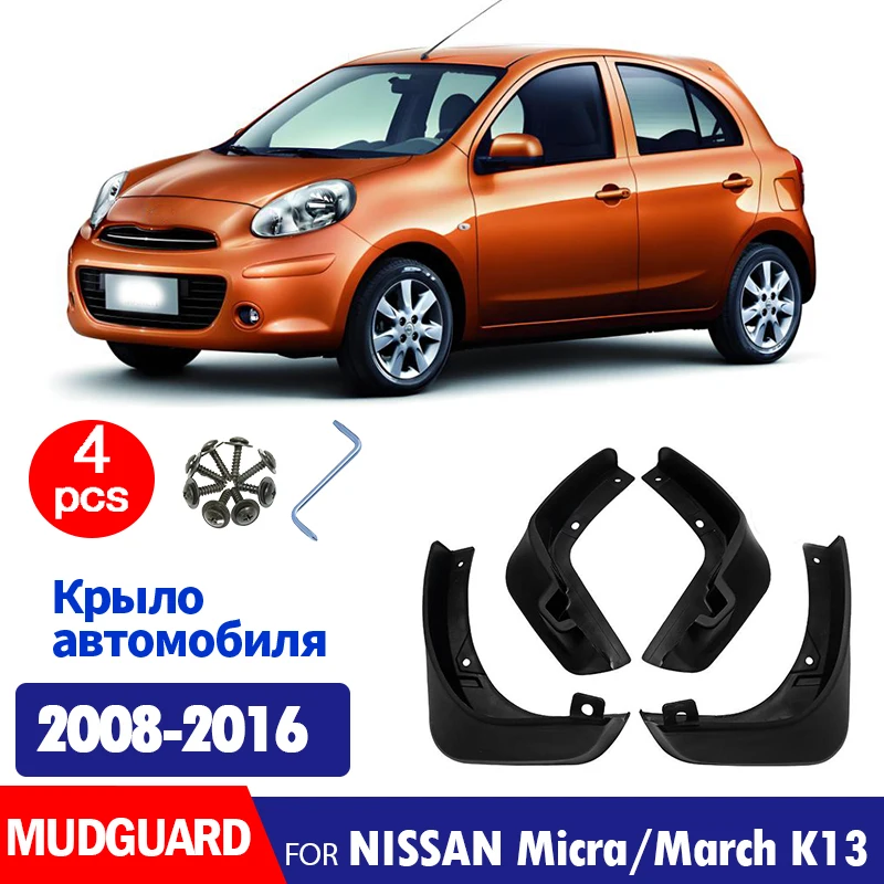 

2008 2009 2010 2011 2012 2013 2016 FOR Nissan Micra March K13 Mudguard Fender Mud Flap Guards Splash Mudflaps Front Rear 4pcs