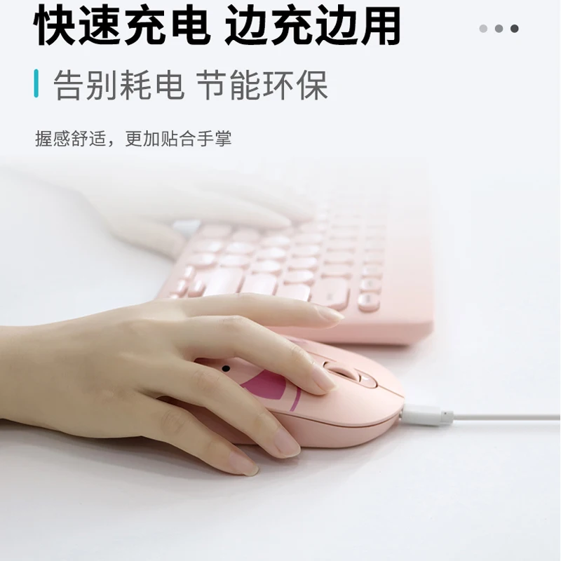 الكمبيوتر اللوحي بلوتوث ماوس لاسلكي شحن 2.4G USB ماوس لاسلكي محمول