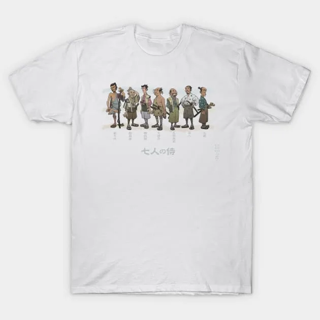 Seven Samurai Col C… - image