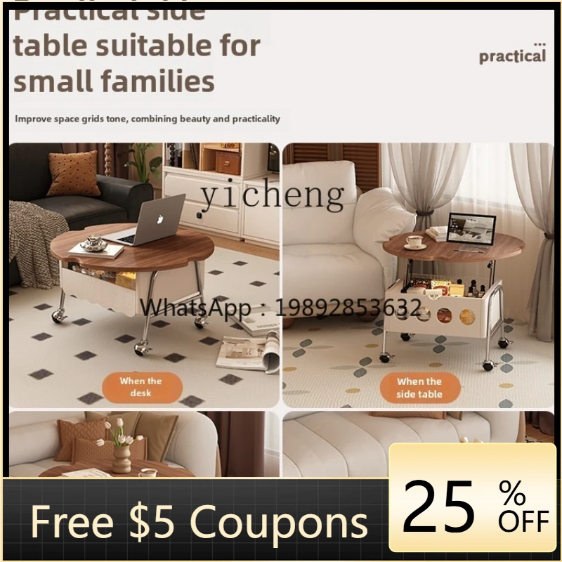 

XLL cream wind rock slab round table coffee table can be lifted and lowered retro round mobile small tea table